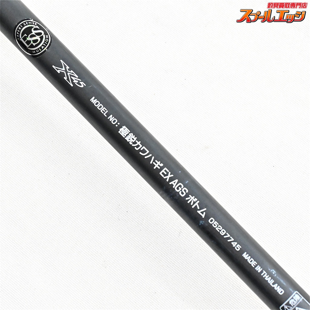 【ダイワ】 18極鋭 カワハギ EX AGS ボトム DAIWA KYOKUEI KAWAHAGI AIR BOTTOM カワハギ K_216