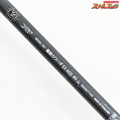 【ダイワ】 18極鋭 カワハギ EX AGS ボトム DAIWA KYOKUEI KAWAHAGI AIR BOTTOM カワハギ K_216