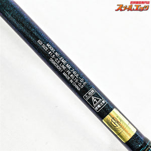 【ダイワ】 19エメラルダス MX 74UL-S・E DAIWA EMERALDAS アオリイカ K_162