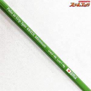 【ノリクラ】 ボーントレックド クターボロン スピン 48XUL ミニマム パームイングリップ NORIKURA Bourne Treck Dr.BORON Palm in Grip Spin Minimum ヤマメ イワナ アマゴ ニジマス K_088
