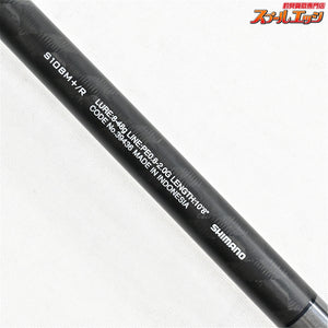 【シマノ】 18エクスセンス ジェノス S108M+/R グランドスティンガー108 SHIMANO EXSENCE GENOS シーバス ヒラスズキ ワラサ K_210