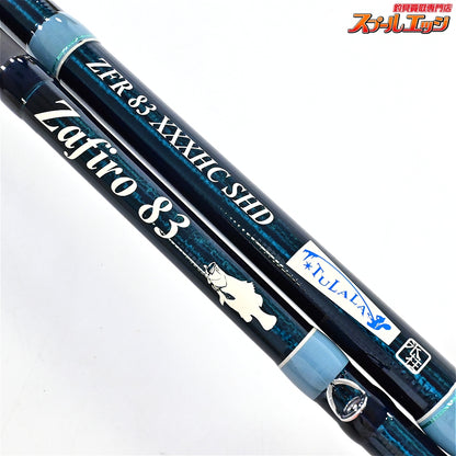【ツララ】 ハーモニクス スティーリア ザフィーロ 83 ジャイアントベイト Tulala Harmonix Stiria Zafiro シーバス ヒラメ イナダ マゴチ K_209