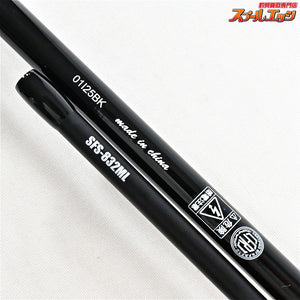 【アブガルシア】 ソルティーフィールド SFS-832ML AbuGarcia SALTY FIELD シーバス タチウオ クロダイ K_172