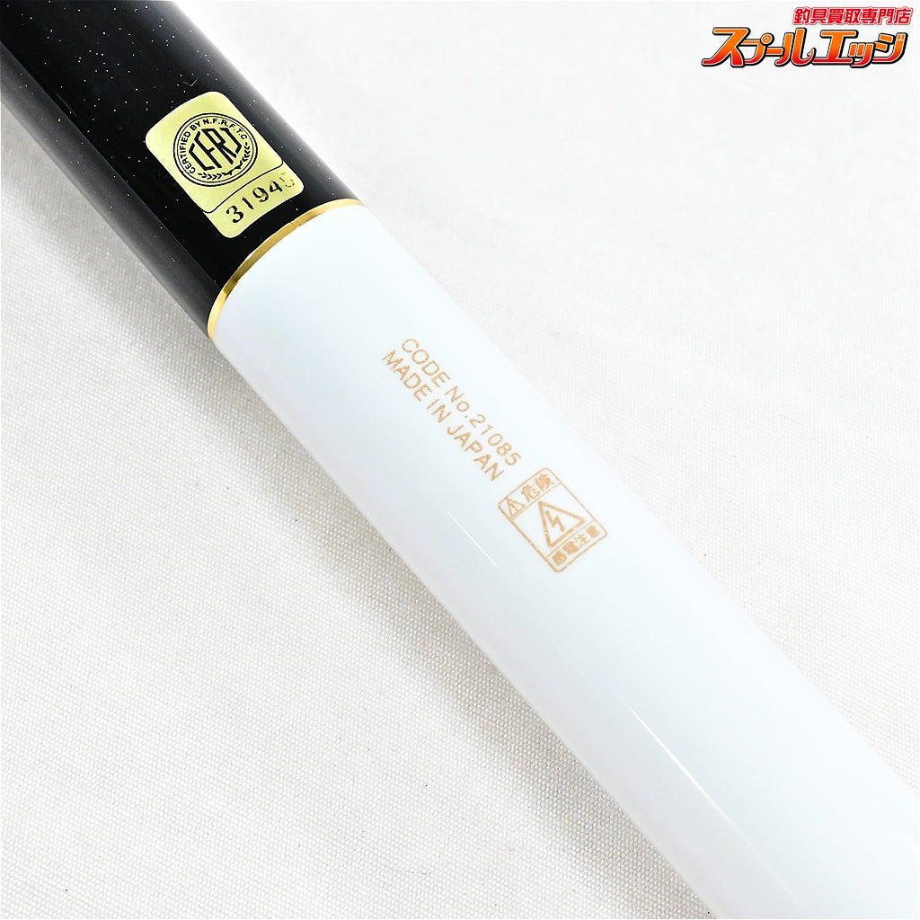 【がまかつ】 がま投 クイックサーフ2 II 25-380 GANAMATSU WUICK SURF シロギス K_188