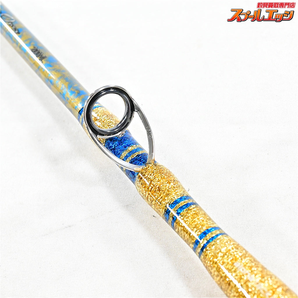【アルファタックル】 グラスラム オーバー 200ML alphatackle GLASSLAM OVER アジ マダイ ヒラメ K_200