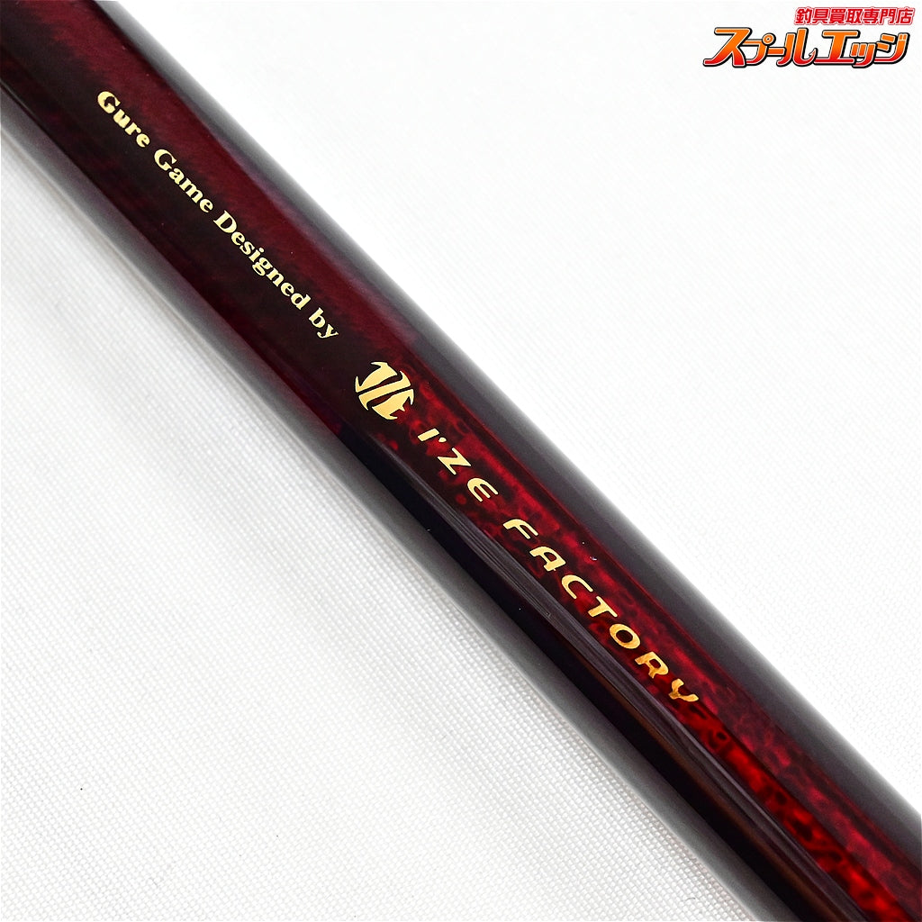 【ダイワxアイズファクトリー】 夢幻工房 グレ 中硬 54 DAIWAxI'ZE-FACTORY MUGEN-KOBOH GURE グレ K_170