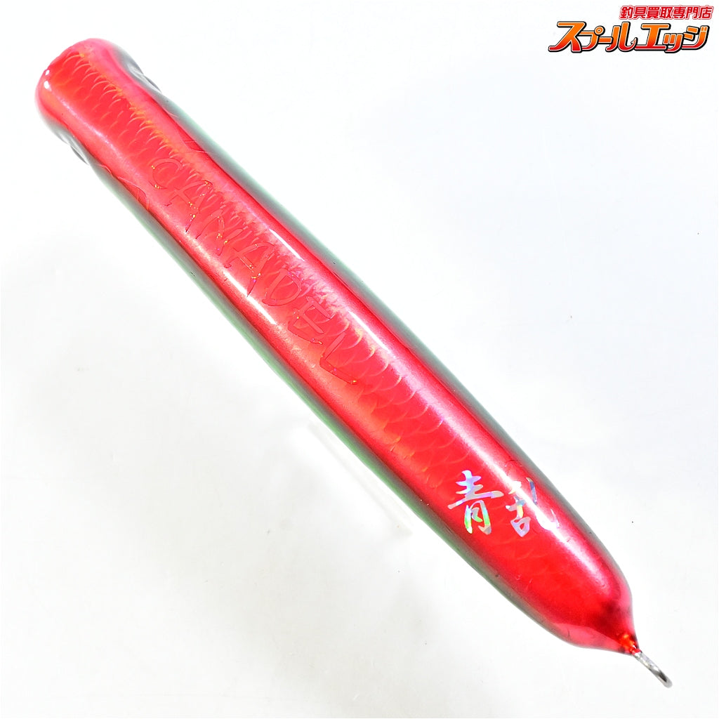 【青乱】 カナデル ポッパー 200mm レッドxグリーン AORAN CANADEL wood 海水用ルアー K_060