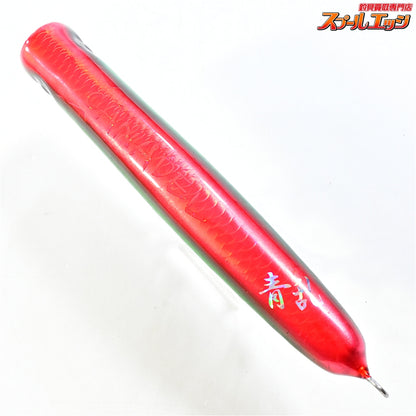 【青乱】 カナデル ポッパー 200mm レッドxグリーン AORAN CANADEL wood 海水用ルアー K_060