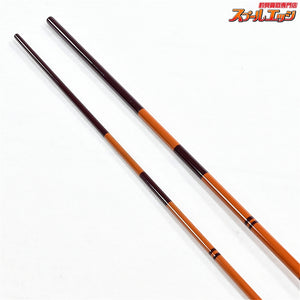 【ダイワ】 天峰 中硬 7尺 DAIWA AMAMINE ヘラブナ K_106