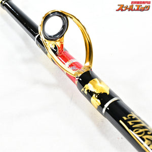 【剛樹】 アルバカーレス S175 特注ガイドスレッド金箔貼り GOUKI Albacares キハダマグロ ヒラマサ カンパチ K_219