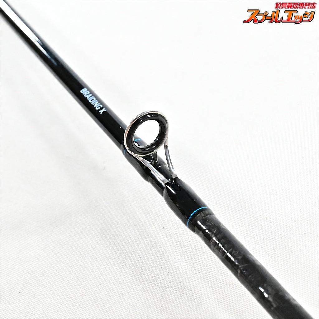 【ダイワ】 ライトゲーム X 73 M-190 DAIWA LIGHTGAME-X マダイ アジ イサキ K_144