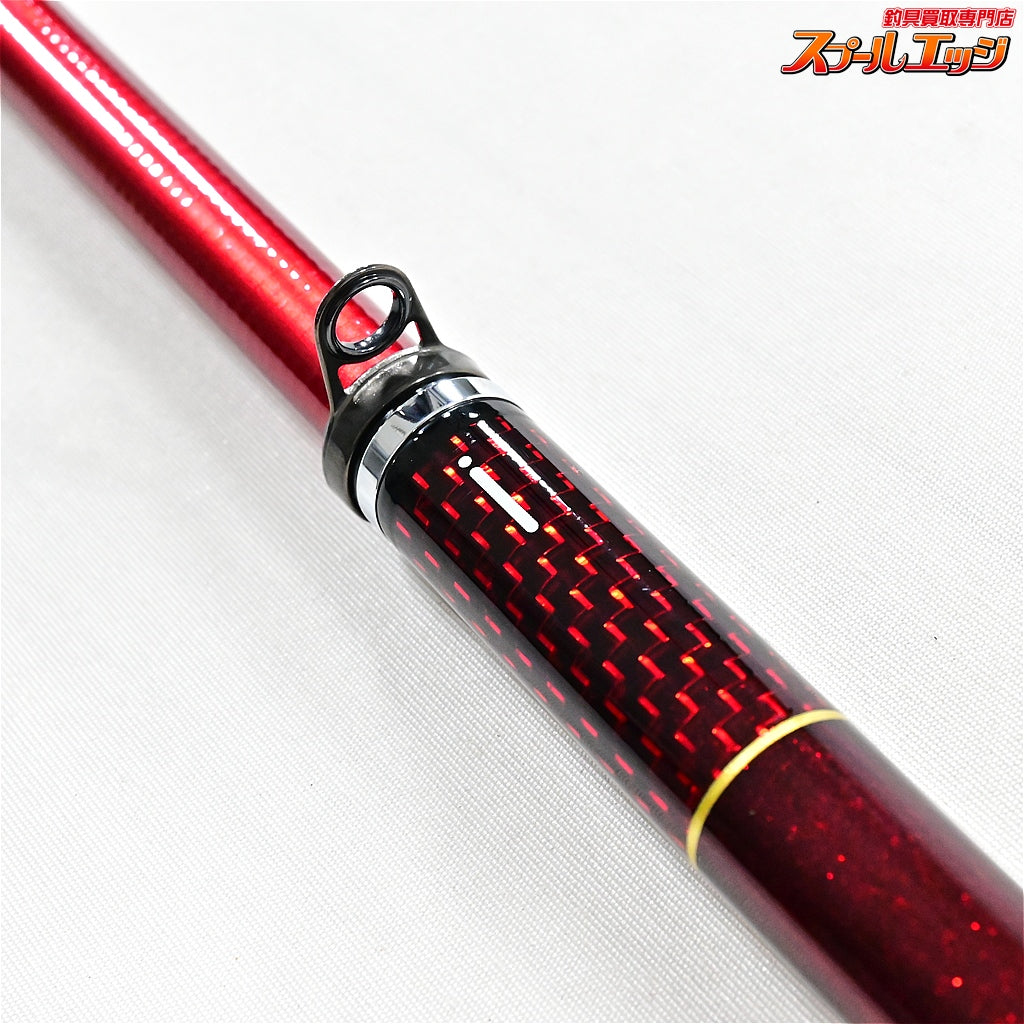 【ダイワ】 23波涛 1.5-45・N 15-45 DAIWA HATOU グレ メジナ K_144