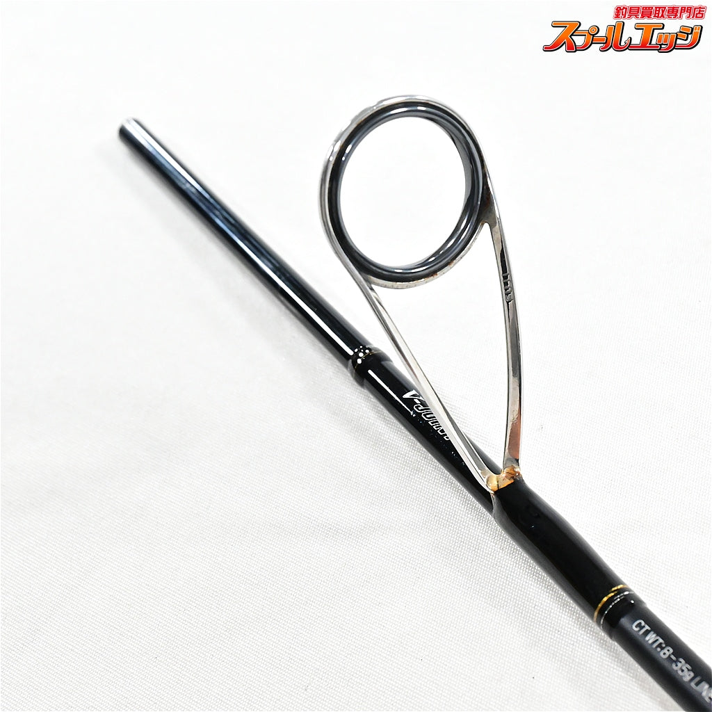【ダイワ】 ソルティスト BS 63M ボートシーバス DAIWA SALTIST シーバス イナダ タチウオ K_141