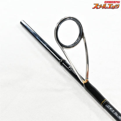 【ダイワ】 ソルティスト BS 63M ボートシーバス DAIWA SALTIST シーバス イナダ タチウオ K_141