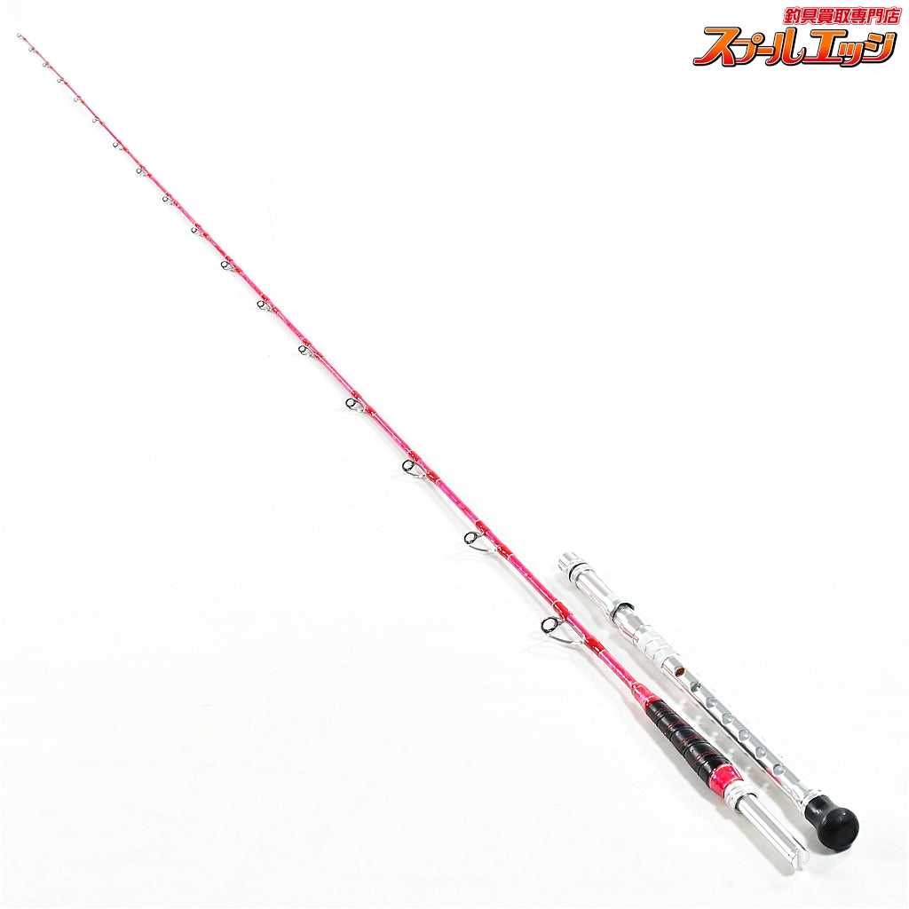 【藤沢釣具オリジナル】 真鯛竿 Sグラス 全長約2.5m 適正錘負荷60号-80号 FUJISAWA MADAI マダイ K_257