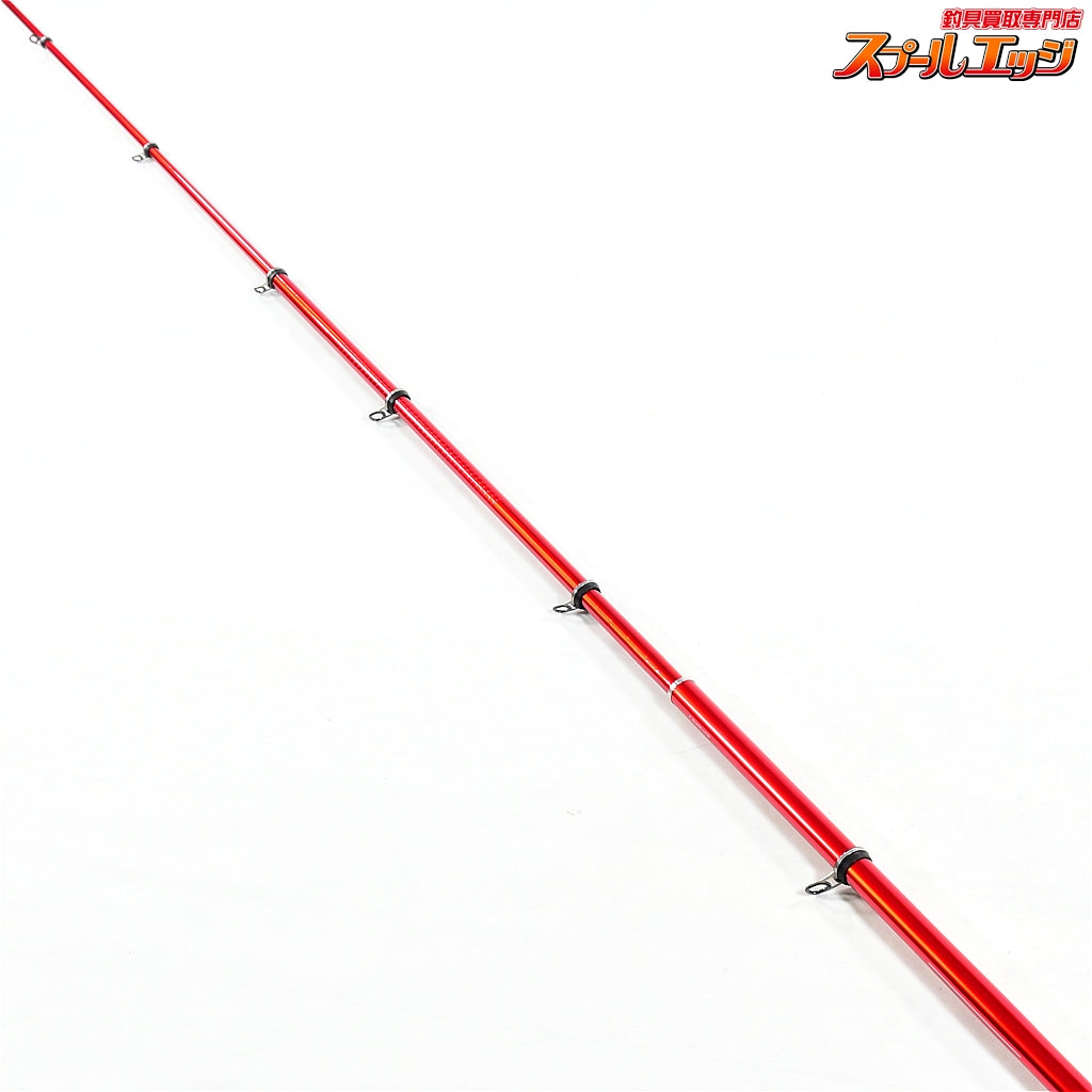 【シマノ】 17レマーレ VI 485/520 2.5号相当 SHIMANO Remare ヒラマサ カンパチ キハダマグロ K_179