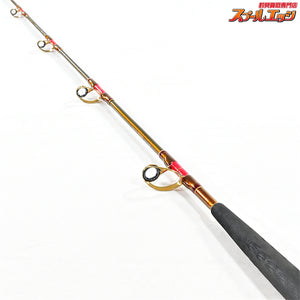 【ダイワ】 マッドバイパーブル H-205 DAIWA MAD VIPER BULL キハダマグロ ヒラマサ カンパチ K_211
