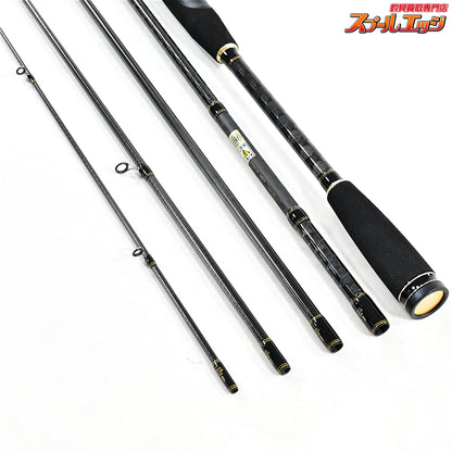 【アブガルシア】 クロスフィールド モバイルパック XRFS-835M-MB Abu Garcia XROSSFIELD MOBILE PACK シーバス アジ キジハタ K_102