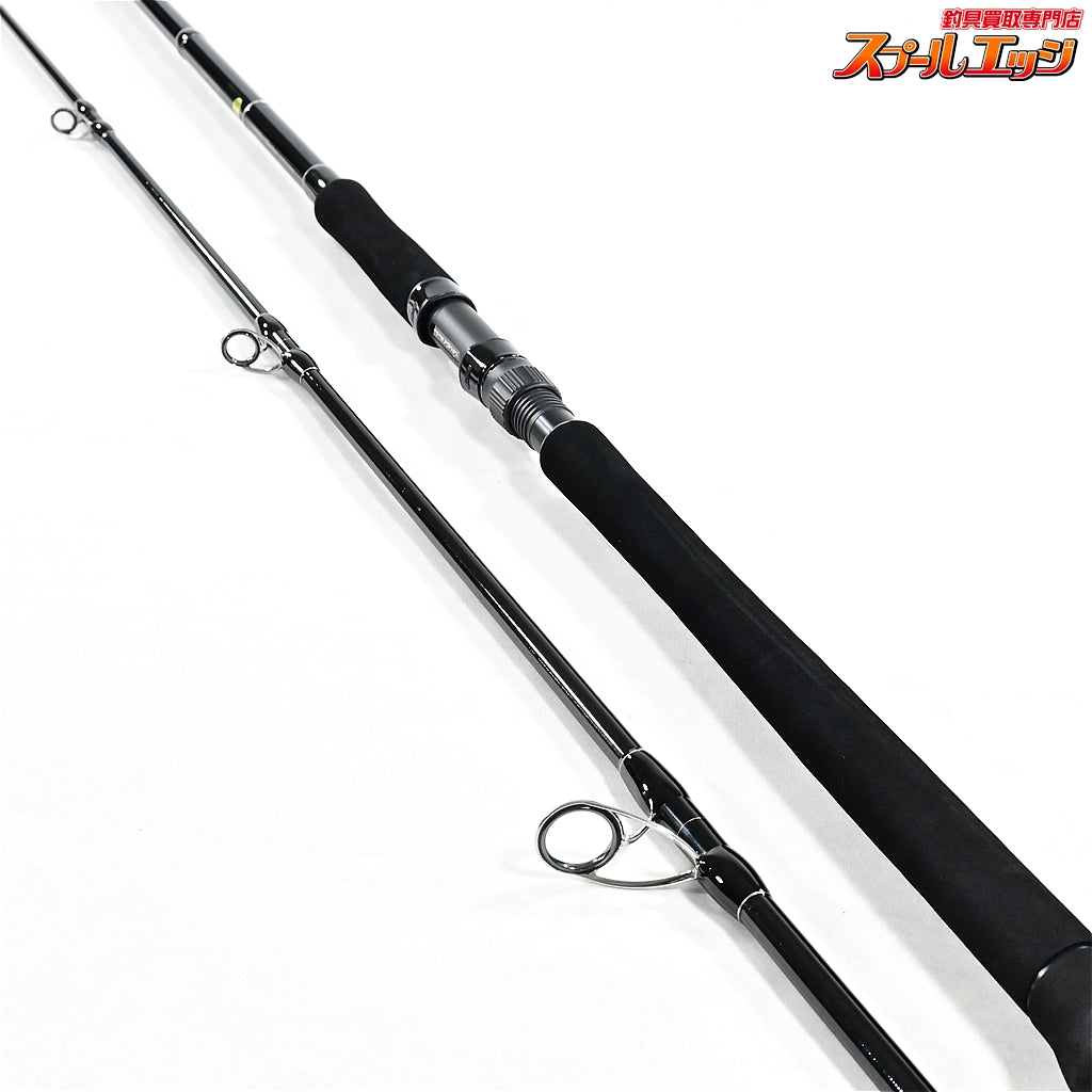 【ヤマガブランクス】 ブルースナイパー 100M YAMAGA Blanks Blue Sniper  シーバス チヌ K_200