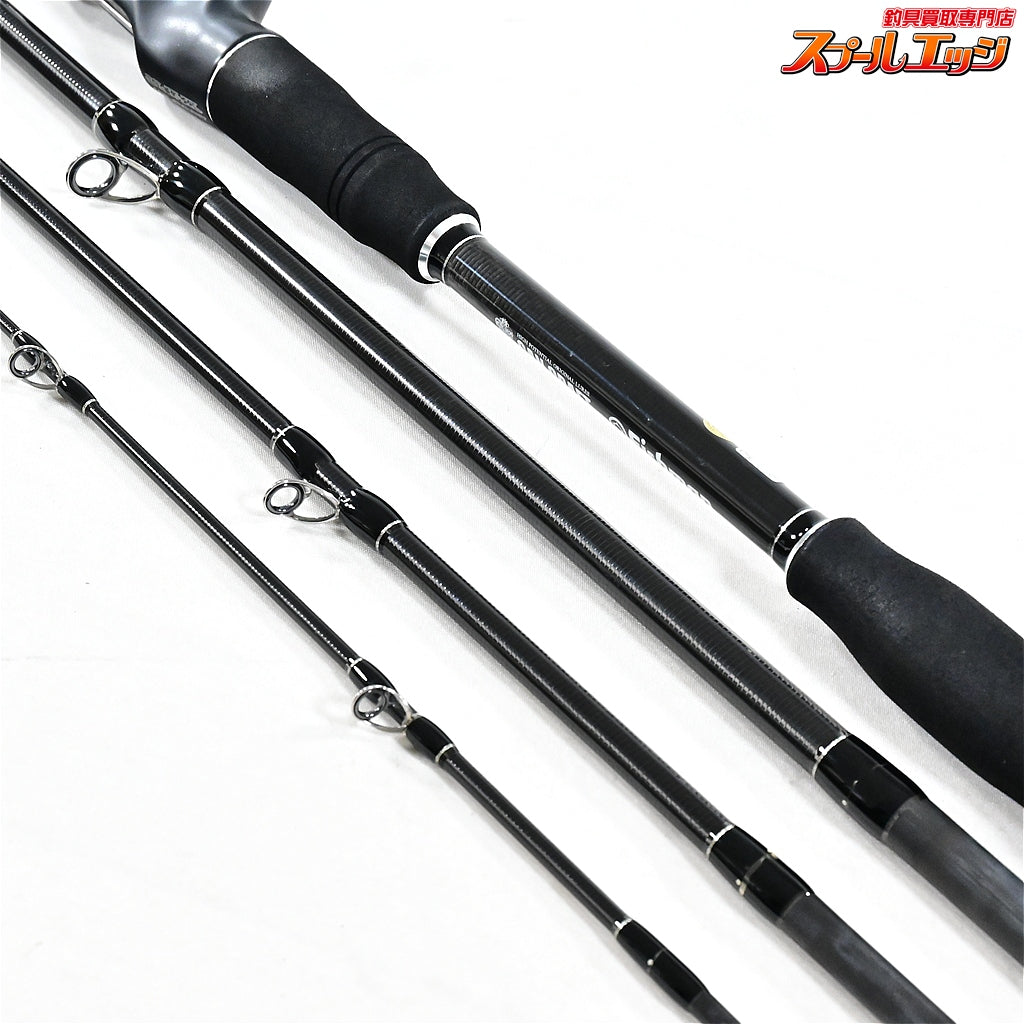 【ガンクラフトxフィッシュマン】 ガフィ GxF-S20 4.5〜5-720XH GANCRAFT BLACK Ver GAN CRAFTxFishman GAFI ブラックバス シーバス K_103