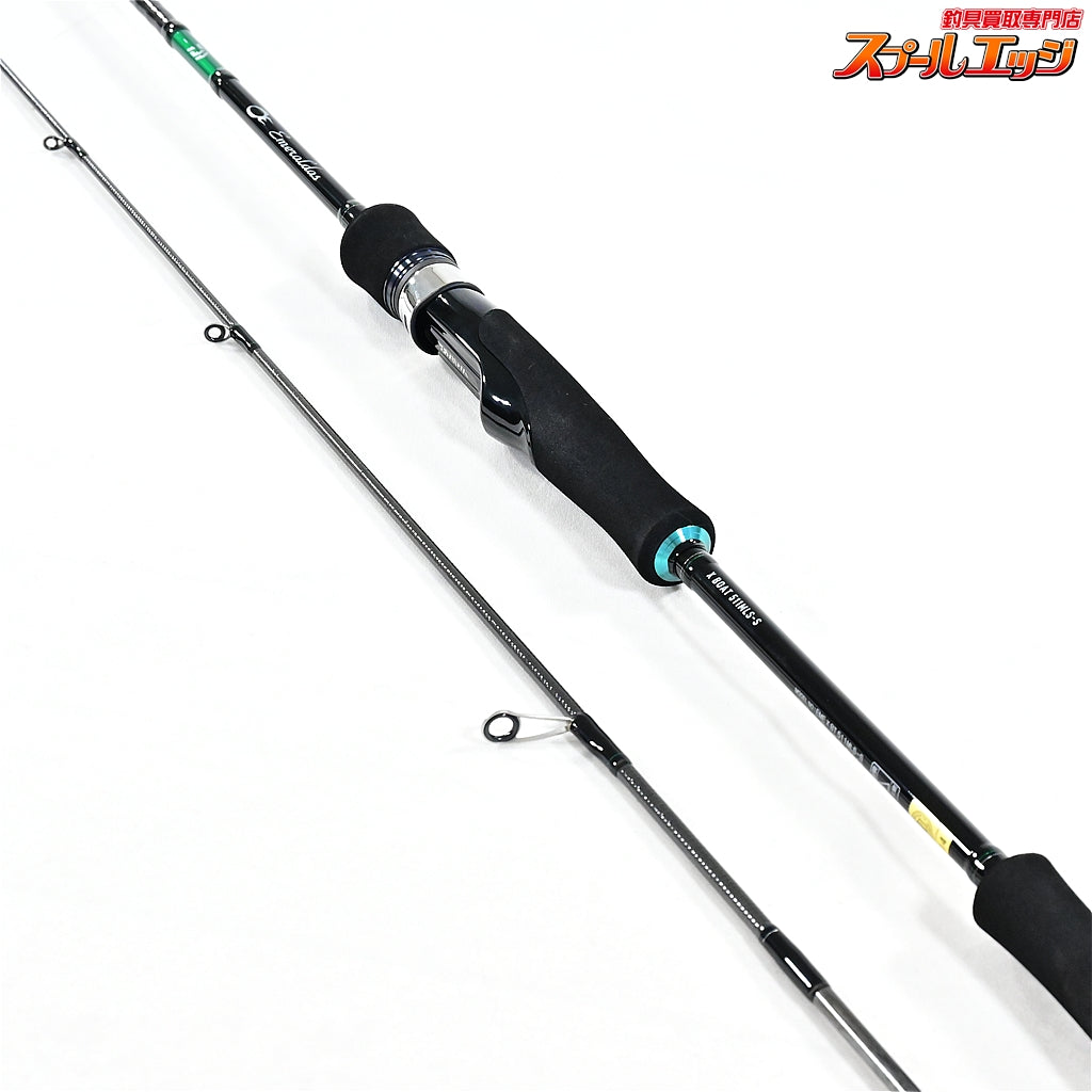 【ダイワ】 21エメラルダスX BTボート 511MLS-S ボートエギング DAIWA EMERALDAS BOAT アオリイカ K_136
