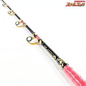 【剛樹】 アルバカーレス S175 特注ガイドスレッド金箔貼り GOUKI Albacares キハダマグロ ヒラマサ カンパチ K_219