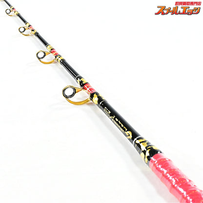 【剛樹】 アルバカーレス S175 特注ガイドスレッド金箔貼り GOUKI Albacares キハダマグロ ヒラマサ カンパチ K_219