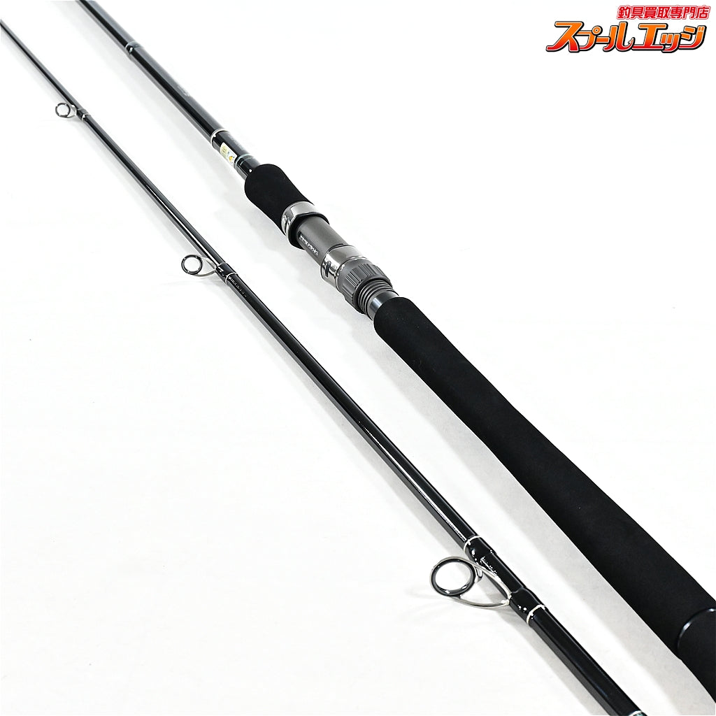 【ヤマガブランクス】 アーリー 105MH ERY-105MH フォーサーフ YAMAGA Blanks EARLY For Surf ヒラメ マゴチ ワラサ K_205