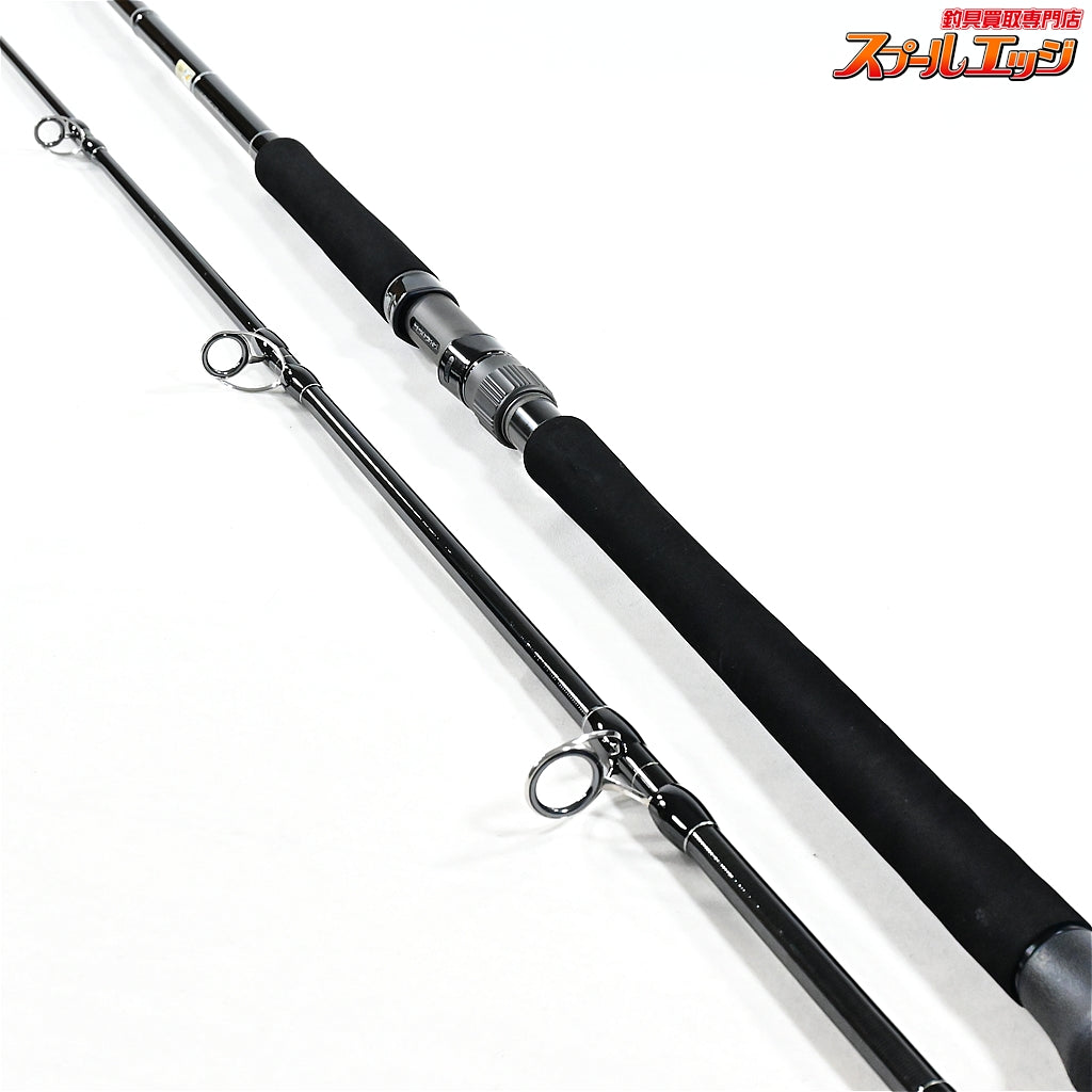 【ヤマガブランクス】 ブルースナイパー 910H YAMAGA Blanks BLUESNIPER ヒラマサ カンパチ ブリ K_199