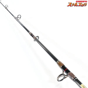 【パームスxパパ大津留】 グランドスパイ GPBC-59L スパイラルガイド PALMSxPAPA-OTSU Grandspy ワラサ イナダ サワラ K_219