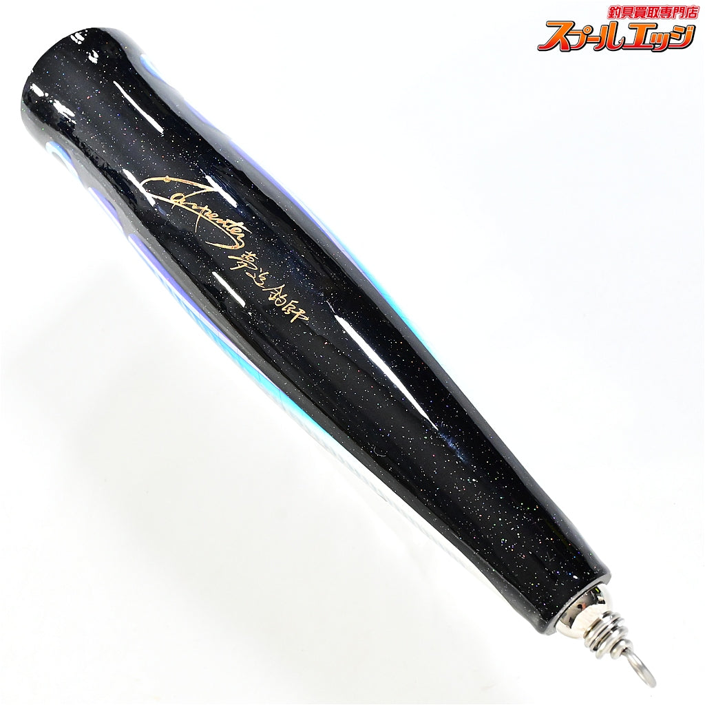 【カーペンター】 ダムセル 120-185 PP 夢追釣師 Carpenter Damsel 海水用ルアー K_060
