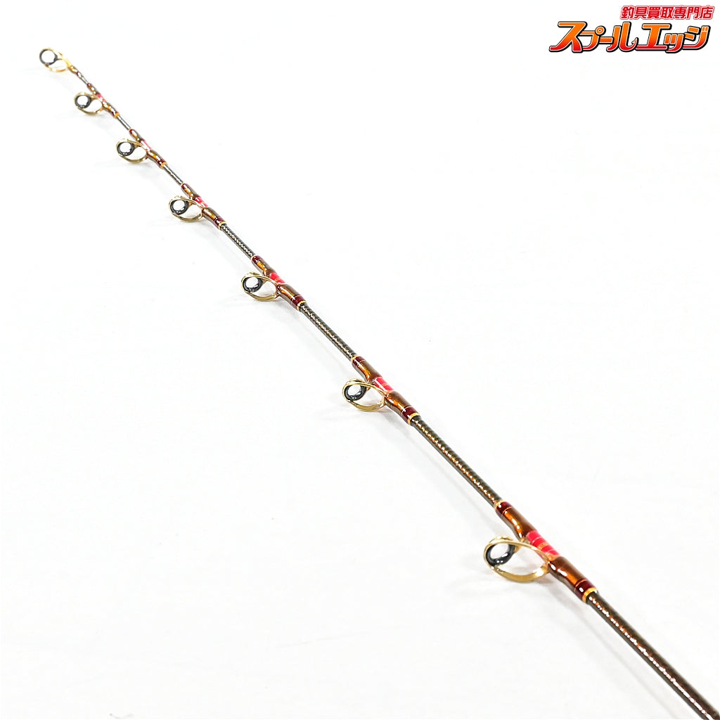 【ダイワ】 マッドバイパーブル H-205 DAIWA MAD VIPER BULL キハダマグロ ヒラマサ カンパチ K_211