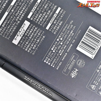 【シマノ】 23ディアルーナ S96ML SHIMANO DIALUNA シーバス ヒラメ イナダ マゴチ K_193