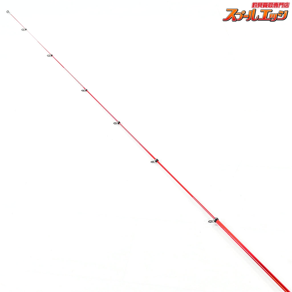 【シマノ】 17レマーレ VI 485/520 2.5号相当 SHIMANO Remare ヒラマサ カンパチ キハダマグロ K_179