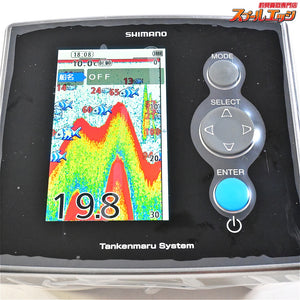 【シマノ】 20探見丸 CV-FISH アキュフィッシュ対応 シマノ固定クランプ付 SHIMANO TANKEN-MARU K_100