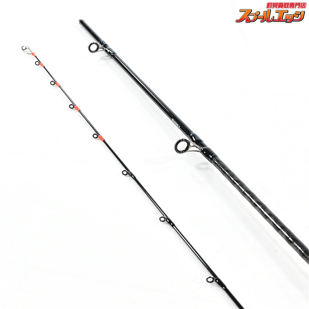 【ダイワ】 ライトゲーム X 73 M-190 DAIWA LIGHTGAME-X マダイ アジ イサキ K_144