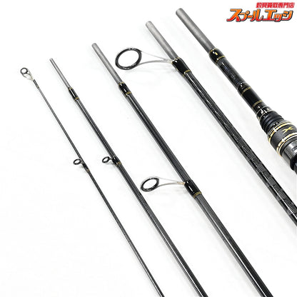 【アブガルシア】 クロスフィールド モバイルパック XRFS-835M-MB Abu Garcia XROSSFIELD MOBILE PACK シーバス アジ キジハタ K_102