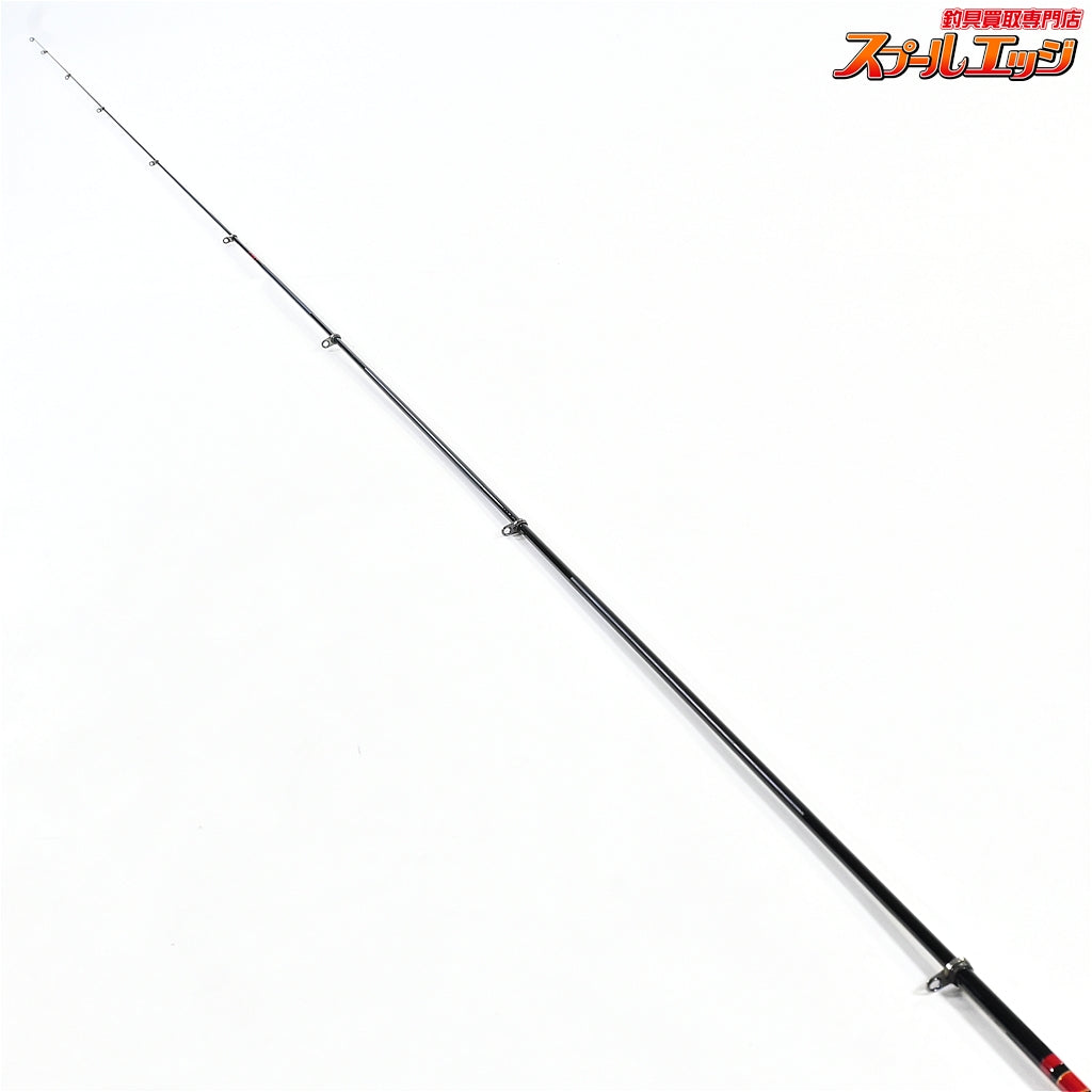【がまかつ】 がま磯 チヌスペシャル マスターモデル 53 Gamakatsu Gamaiso CHINU-SPECIAL MASTER MODEL チヌ K_160