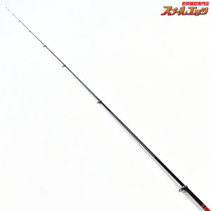 【がまかつ】 がま磯 チヌスペシャル マスターモデル 53 Gamakatsu Gamaiso CHINU-SPECIAL MASTER MODEL チヌ K_160