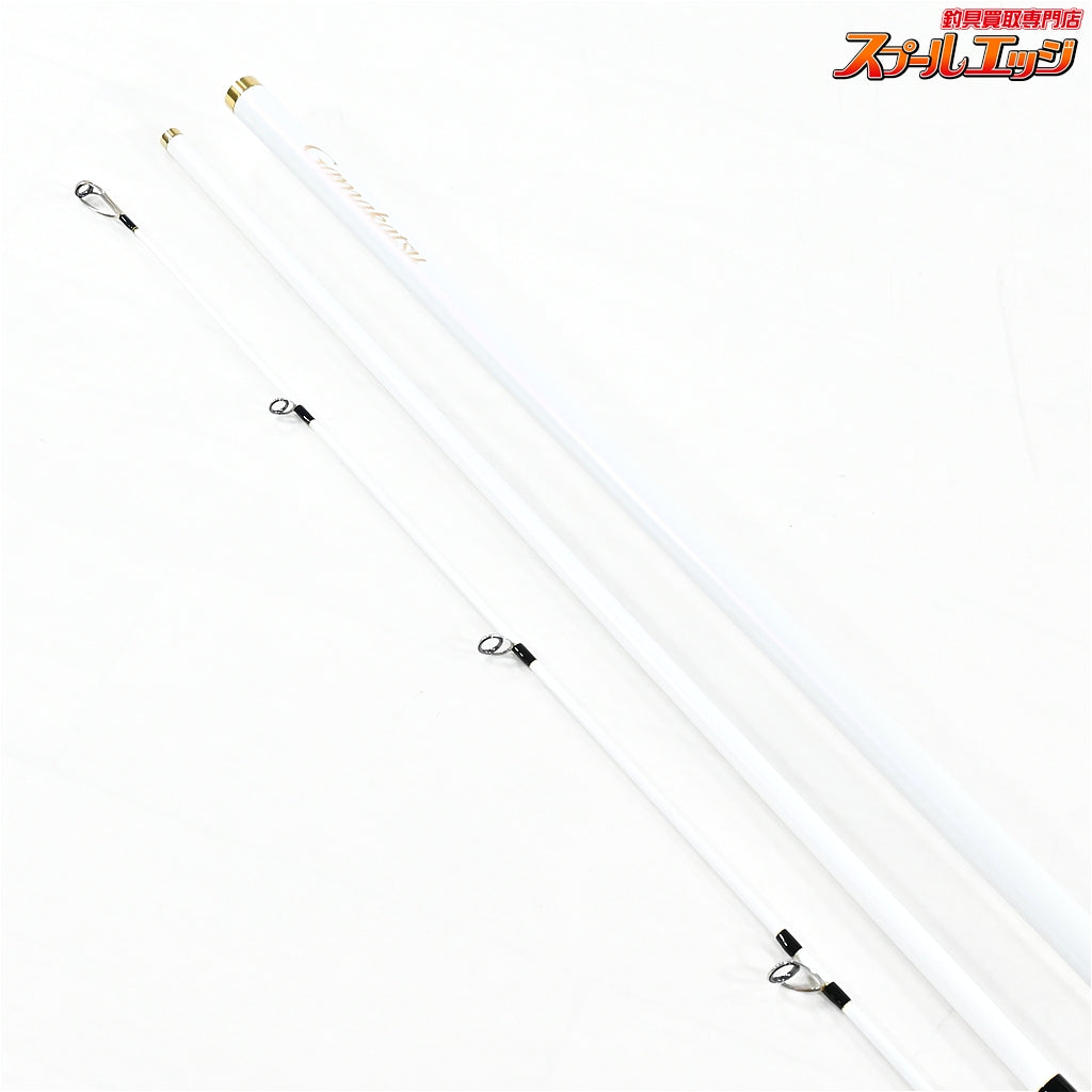 【がまかつ】 がま投 クイックサーフ2 II 25-380 GANAMATSU WUICK SURF シロギス K_188