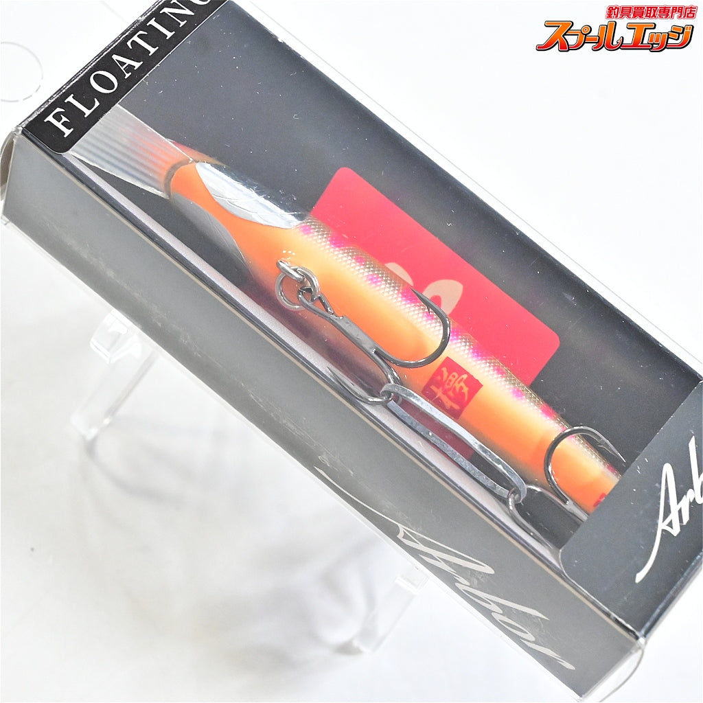 【ウッドリームxエムアイレ】 アルボル 70F フローティング 70mm 4.5g 4個セット WoodreamxMAIRE Arbor 淡水用ルア K_060