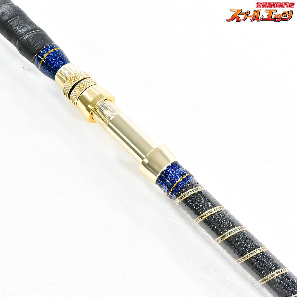 【アリゲーター】 スタンディング エボ 205 ALLIGATOR STANDING EVO ブリ ヒラマサ カンパチ K_244
