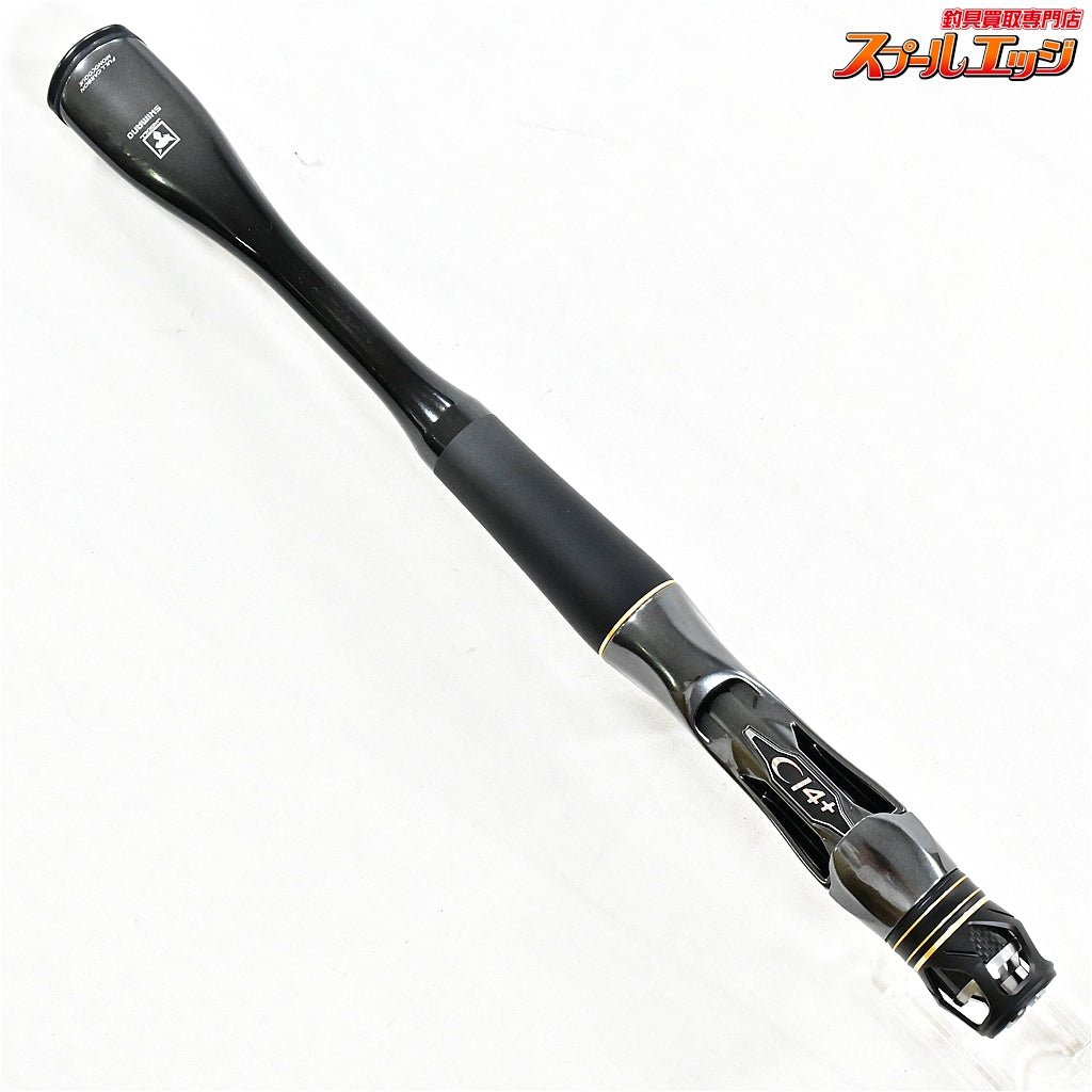 【シマノxジャッカル】 23ポイズンアルティマ 166L-BFS/5 SHIMANOxJACKALL POISON ULTIMA ブラックバス K_100
