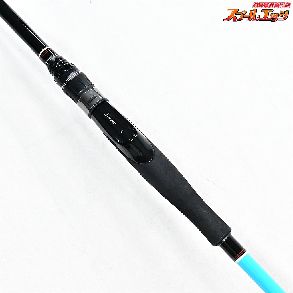 【ジャクソン】 サーフトライブ STHS-1082ML Jackson Surf Tribe ヒラメ マゴチ ブリ K_212
