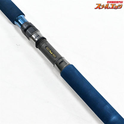 【MCワークス】 スローハンド 825TSX オールザットツナ MC-WORKS SLOW HAND AllthatTUNA キハダマグロ ヒラマサ カンパチ K_223