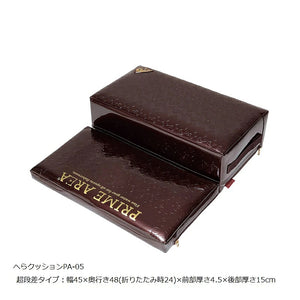 【マルキュー】 プライムエリア 25ライトへらバッグ PA-07 Cセット 20周年記念セット MARUKYU PRIME AREA LIGHT HERA-BAG 20th Anniversary K_170