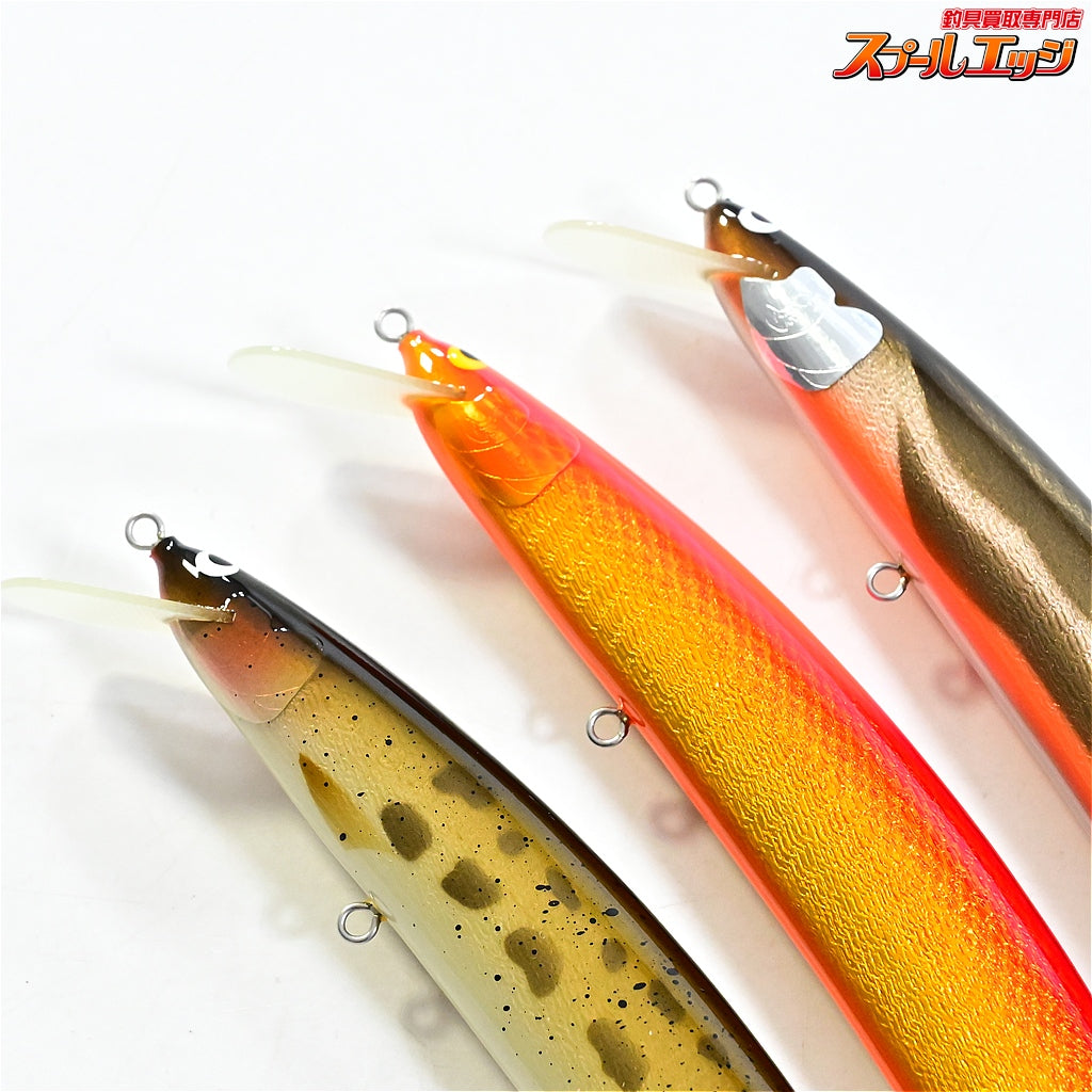 【ウッドリームxエムアイレ】 アルボル 180 3個セット プロト? 幻? 激レア? シークレットモデル? WoodreamxMAIRE Arbor 淡水用ルアー K_060
