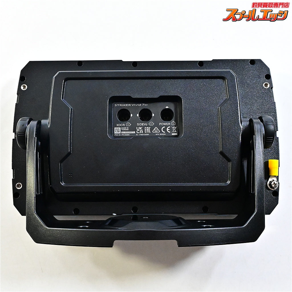 【ガーミン】 ストライカービビッド 7SV 英語表記 振動子GT21-TM付 使用1回 GARMIN STRIKER VIVID 魚探 K_100