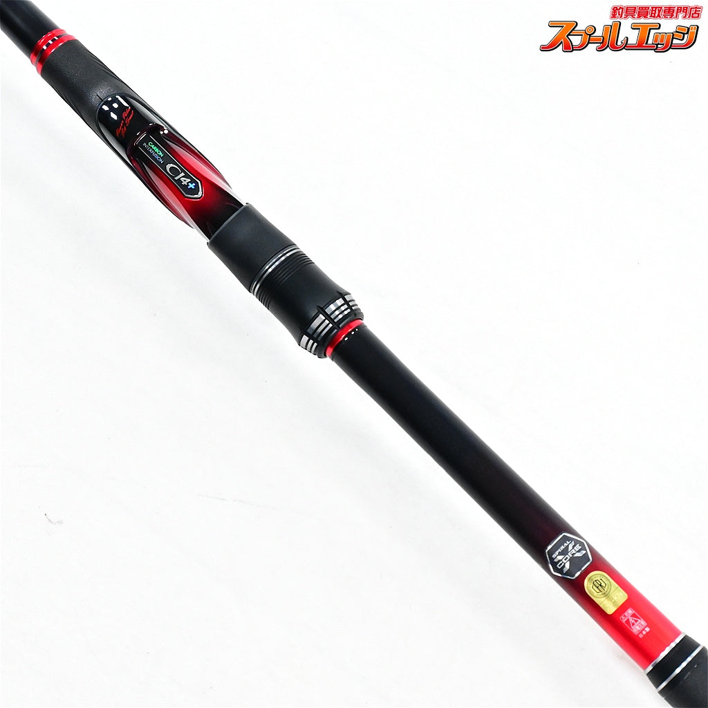 【シマノ】 20ファイアブラッド オナガ 2-500 2号5.0m グランドブレーカー SHIMANO FIRE BLOOD ONAGA グレ メジナ K_159