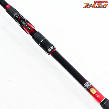 【シマノ】 20ファイアブラッド オナガ 2-500 2号5.0m グランドブレーカー SHIMANO FIRE BLOOD ONAGA グレ メジナ K_159